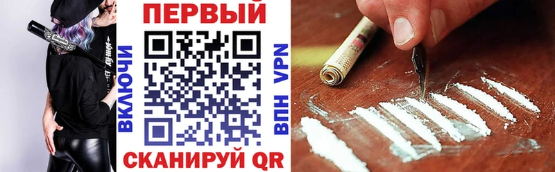 Купить закладки  Вязьма  Amphetamine 97% 