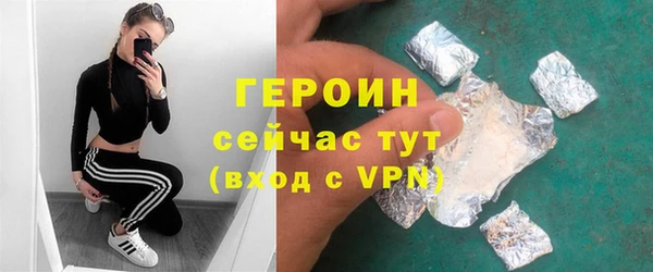 хмурый Лихославль