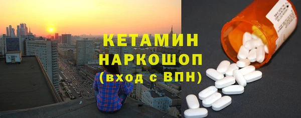 гашиш Заволжск