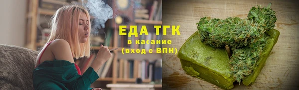гашиш Заволжск