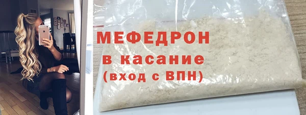 гашиш Заволжск