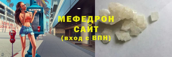 гашиш Заволжск