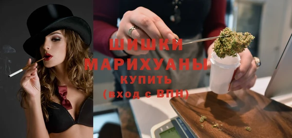 альфа пвп VHQ Заволжье