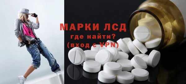 дмт Лиски