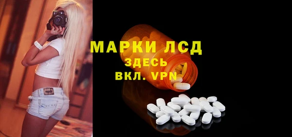 гашиш Заволжск