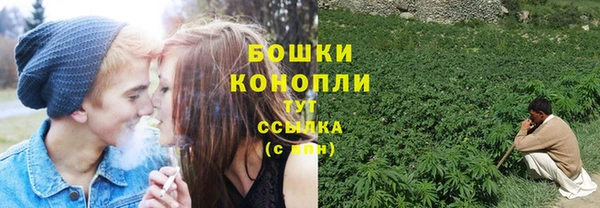 гашиш Заволжск