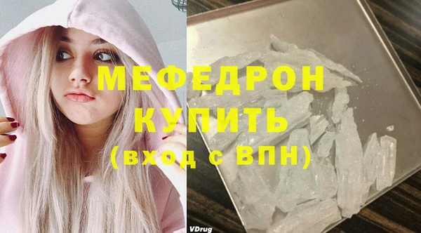 гашиш Заволжск
