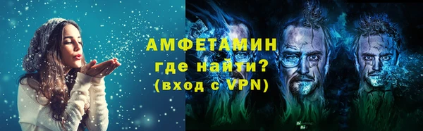 гашиш Заволжск