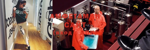 кокаин VHQ Липки