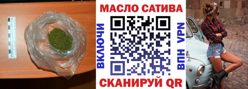 Купить где  Вязьма  ТГК Wax 